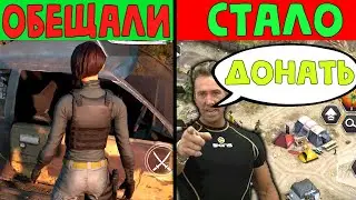 Зачем тебе (не)играть в Left to Survive? Сейчас расскажу