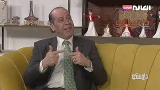 إسعاف الرضوض وعلاجها | برنامج دامسكو