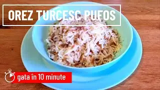 Турецкий рис готов за 10 минут | Простые турецкие рецепты