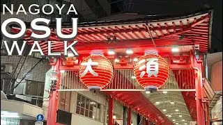 [4K] 大須（名古屋 愛知）#osu#nagoya#shopping#sightseeing#kamimaezu#banshoji#名古屋#ショッピング#観光#上前津駅#南大津通り#万松寺通り