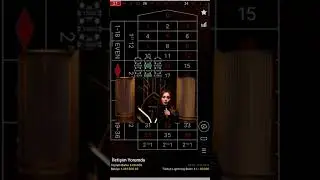 RULETTE RİSK ALMADAN NASIL KAZANILIR ! #RULET #CASİNO #ROULETTE