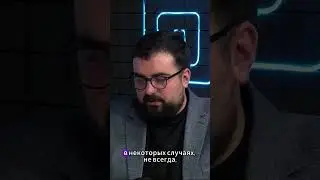 Про спорный вопрос замены