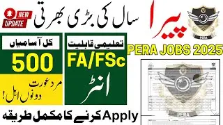 PERA Sergeant Driver Jobs 2025 | PERA Driver Jobs 2025 | Jobs in PERA | Latest Govt Jobs 2025 | Jobs