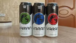 VARAN energy drink - НУ И *****! [часть 12]
