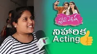 Happy Wedding Movie Public talk | HappyWedding review | Niharika Konidela | rife tv