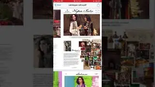 Zaha Winter collection 2019 by Khadijah Shah | Elan Winter Khaddar Collection&rsquo;19