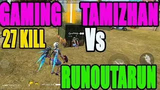 Gaming Tamizhan vs RunOutArun|| Free fire Rank match tips and tricks|| Run gaming