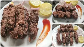 Mutton Seekh Kabab Recipe | Restaurant Style seekh Kabab | No Grill No Skewer | Beauty Cooking