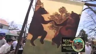 Bear on the Square, Dahlonega Ga