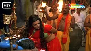 वैश्य होकर माता को चूहा, बहार निकालो इससे ! | Sushmita Sen, Mithun Chakraborty | SCENE (HD)