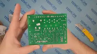 0020049376 Плата управления ST6-10V2M Protherm KLOM, KLZ v.15/16