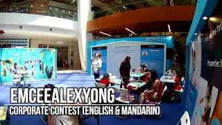 emceeALEXyong Corporate Coloring Contest English & Mandarin