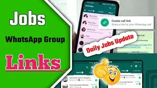 📢 Govt Jobs WhatsApp Group Link 2025✅ How to Join Government/Sarkari Naukri Whatsapp Group link 2025