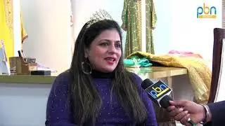 Interview Taranjeet Kaur Designer || Entertainment Da Ghaint Show || PBN News