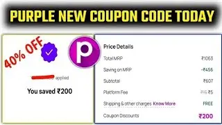 purple coupon code today || purple app coupon code || Purplle coupon code