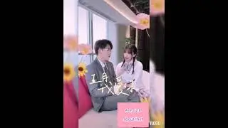 Dai xinyi and zhouyiran