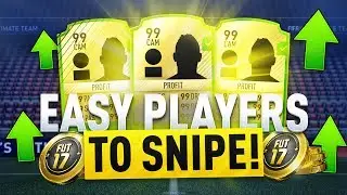 WHY IS NO ONE SNIPING THESE CARDS, EASY PROFIT! FIFA 17 ULTIMATE TEAM TRADING METHOD