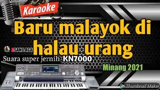 BARU MALAYOK DI HALAU URANG || KARAOKE LAGU JOGET MINANG - ASANO AGAM