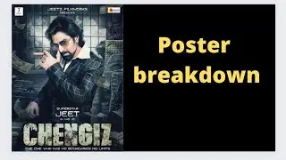 Chengiz Poster Breakdown|Jeet|Sushmita|Rajesh Ganguly