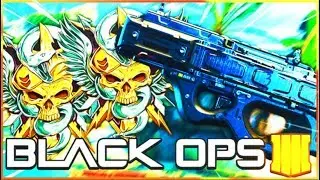 HOW TO USE THE CORDITE | 77 GUNSTREAK | BLACK OPS 4
