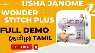 Wonder stitch plus demo in tamil #wonderstitchplus #ushajanome no. 8668077068 #janome #embrodiery