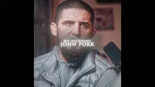 John Pork Is Here