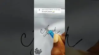 stylish name | Avinash | Calligraphy signature