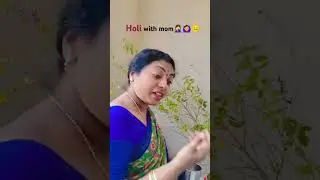 Holi permission problems 🙆&zwj;♀️#mom #mummy #love #holi #festival #dance #holifestival #colors