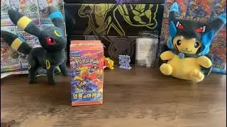 ✨Korean Heatwave Arena Pokemon Booster Box Opening✨