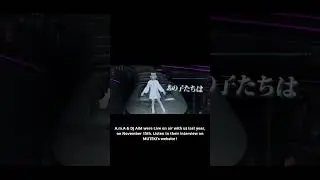 A.m.A et DJ AiM &eacute;taient nos invit&eacute;s le 15/11/2025, en direct de Tokyo !