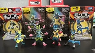 (Takara Tomy) Unbox Figure Pokemon Lucario and Mega Lucario Moncolle - Form shiny and normal