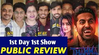 Thama public review 1st show indore, thama public review reaction, thama movie review, Ayushman