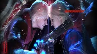 Devil May Cry 4 : Birds Of A Feather (Птицы пера) БОСС : ДАНТЕ | Mission 1