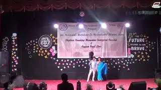 ||Assam University Silchar|| Ramp Walk by Research Scholars' 2019