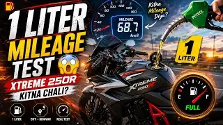 Xtreme250r 1 liter mileage test 😍|| Hero xtreme 250r 1 liter mileage test after 1 service 😱