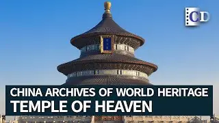 Temple of Heaven, an Imperial Sacrificial Altar | Archives of World Heritage