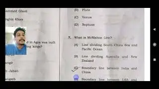 DHS 2020 question paper solved / part 1/with detailed explanation