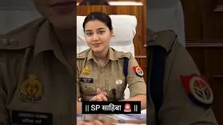 🚓IPS Officer Anshika Verma 🚨||Power of IPS 🎯❣️📚||UPSC Motivation 😇||#ips #upsc #ias