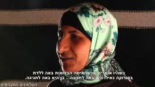 לקיה - רקמת המדבר