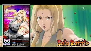 NxB NV: New 3rd Kit Ex Ultimate Jutsu Tsunade (Great Ninja War) Solo Attack Mission Gameplay.