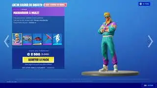 BOUTIQUE FORTNITE du 3 Fevrier 2021