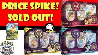 Eevee VMAX Collections are Spiking in Price! Sold Out! Best Products Ever? (Pokemon TCG News)