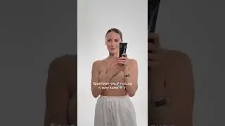 Серия 33 DIVA DIAMOND &mdash; бриллиантовый подход к тону кожи