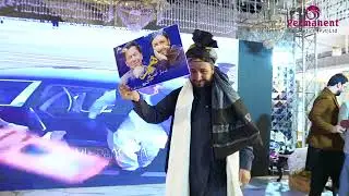 Permanent Cosmetics Malakand Division Lucky Draw 2025
