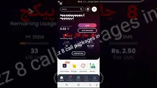 jazz samosa app 8 call packages ki info