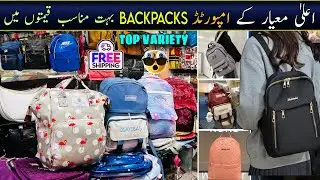 Top trending Backpacks 100% Imported || Washable and durable || Top quality  in affordable prices