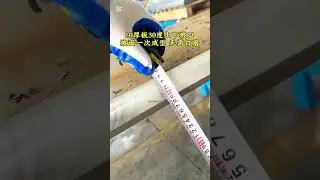 High-quality steel plate beveling machine # beveling machine #ironwork #machine