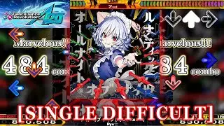 【DDR A20】 ナイト・オブ・ナイツ (Ryu☆Remix) [SINGLE DIFFICULT] 譜面確認＋クラップ