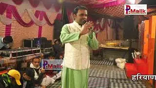जिसका कोई गुरु नहीं होता उसका गुरु कौन होता है | Amit kaliraman | Durjanpur Jagran | Pmalik Bhajan