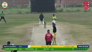 BHARAT PREMIER LEAGUE